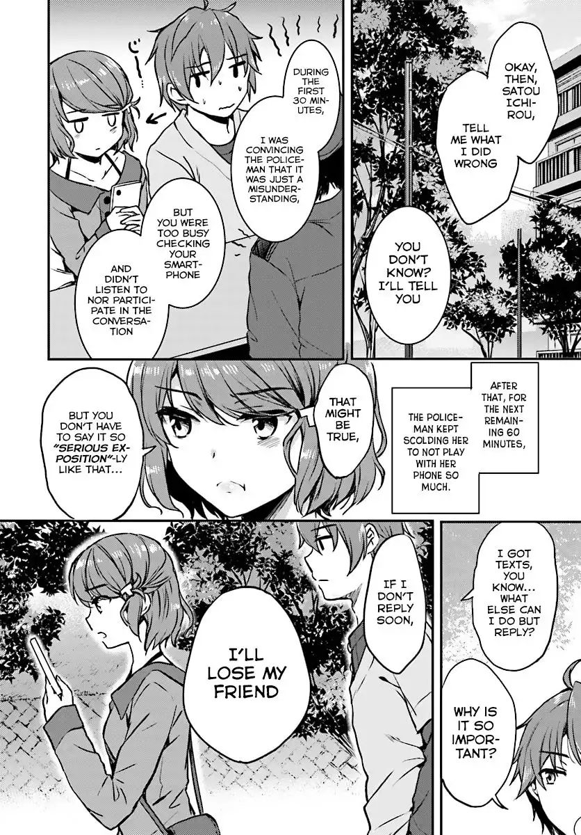 Seishun Buta Yarou wa Bunny Girl Senpai no Yume o Minai Chapter 11 13